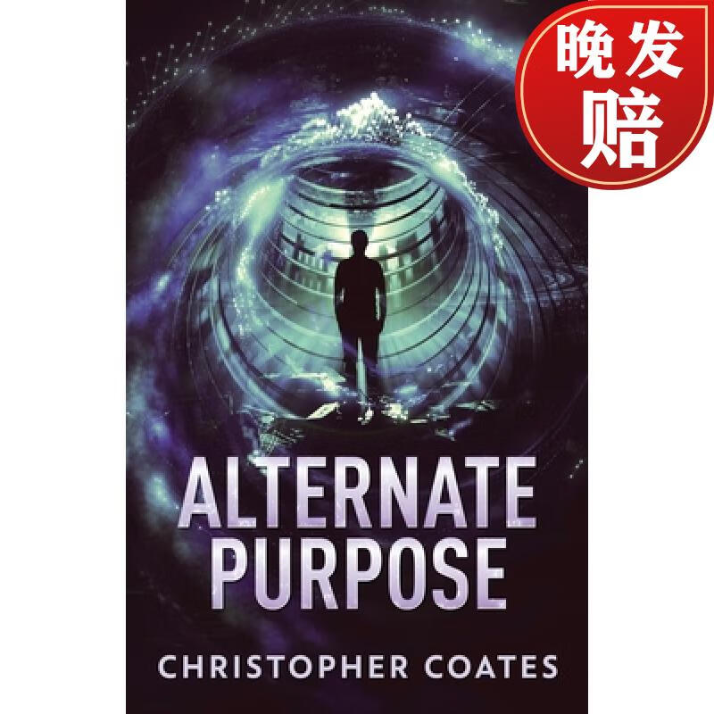 【4周达】alternate purpose