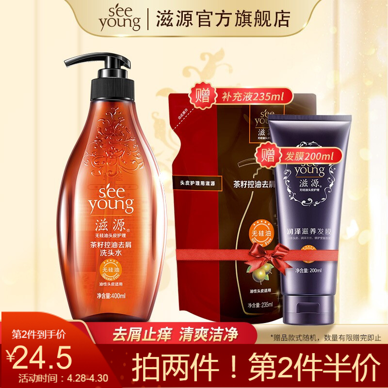 京东视频商品 2021-04-29 - 第22张 | 最新购物优惠券 京东视频商品 2021-04-29 - 第22张 | 最新购物优惠券