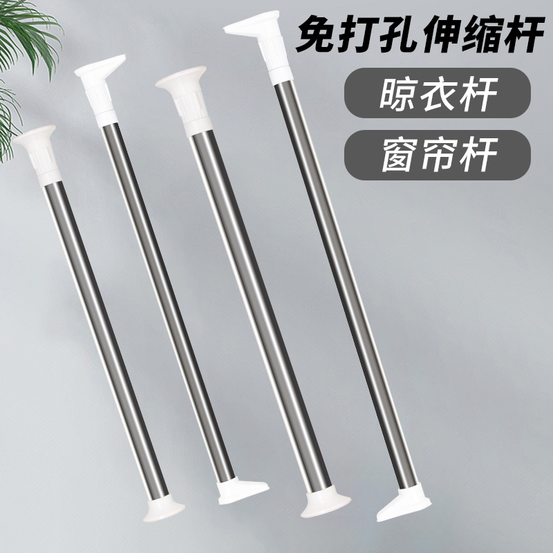 吐露实情【华恺之星晾衣架·伸缩晾衣架】怎么样，优缺点曝光，独家揭秘测评