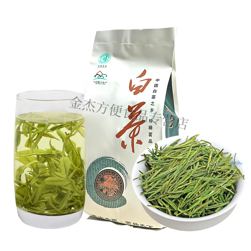 2024新茶安吉玉蕊白茶绿茶雨前珍稀茶叶250g茶农直销高山白茶安吉 250g 袋装 2024新茶口感浓郁清雅的兰花香
