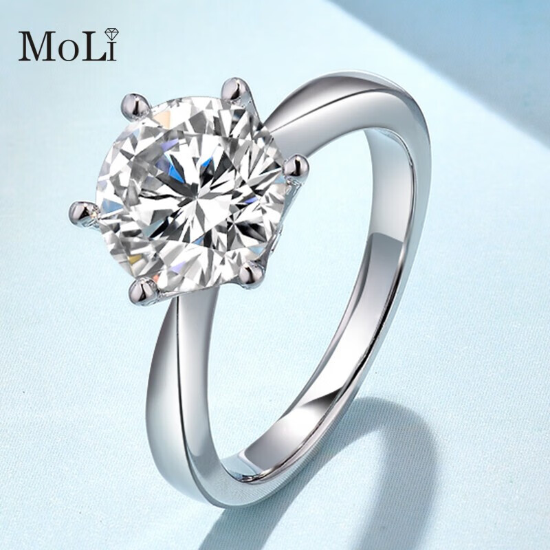 皇冠莫桑石戒指环女50分一2三克拉结婚求婚礼物 (简爱)35分d色莫桑 银