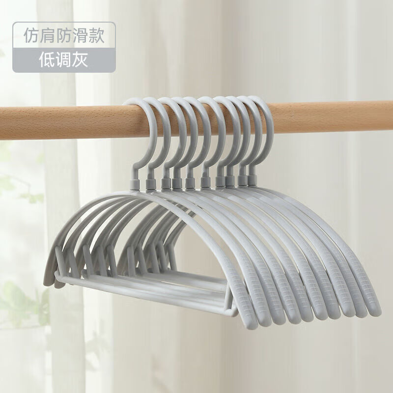 清洁干巾购物助手|清洁干巾价格历史