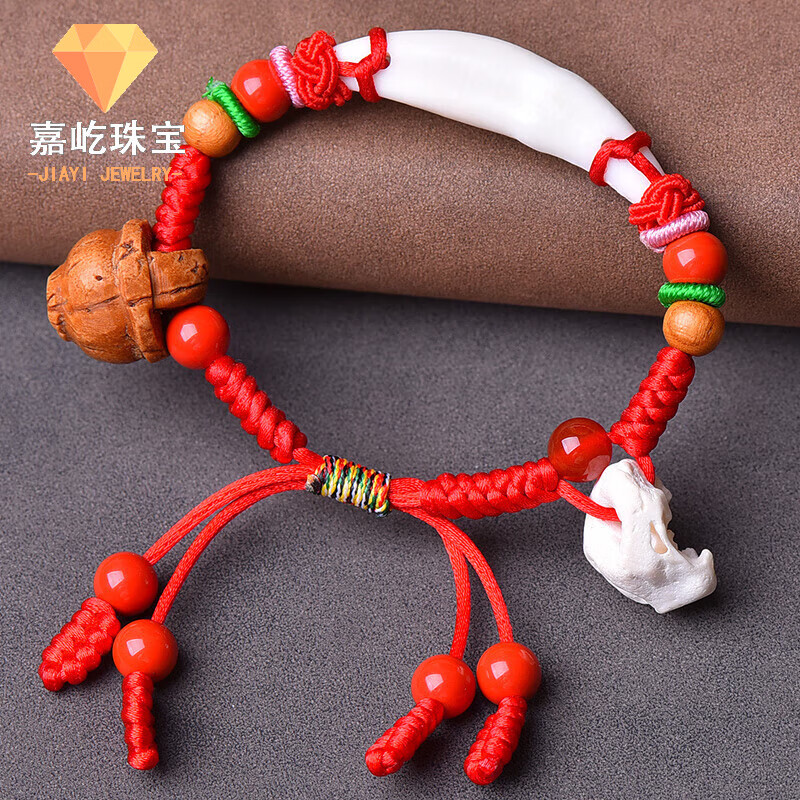 嘉屹 黑狗牙护身符真品手链婴儿宝宝儿童小孩桃木护身防惊吓猪精骨