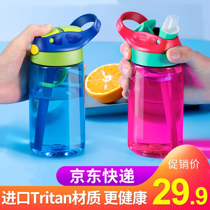 京东京东好物 2021-04-26 - 第16张 | 最新购物优惠券 京东京东好物 2021-04-26 - 第16张 | 最新购物优惠券