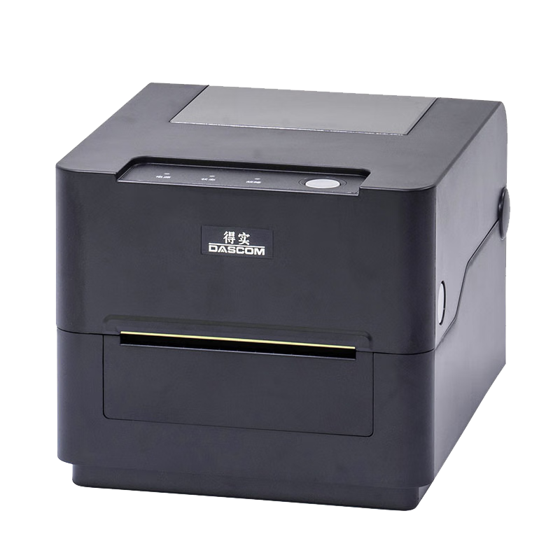 得实(dascom)dl-520 桌面型热敏/热转印条码打印机标签打印机(如无货