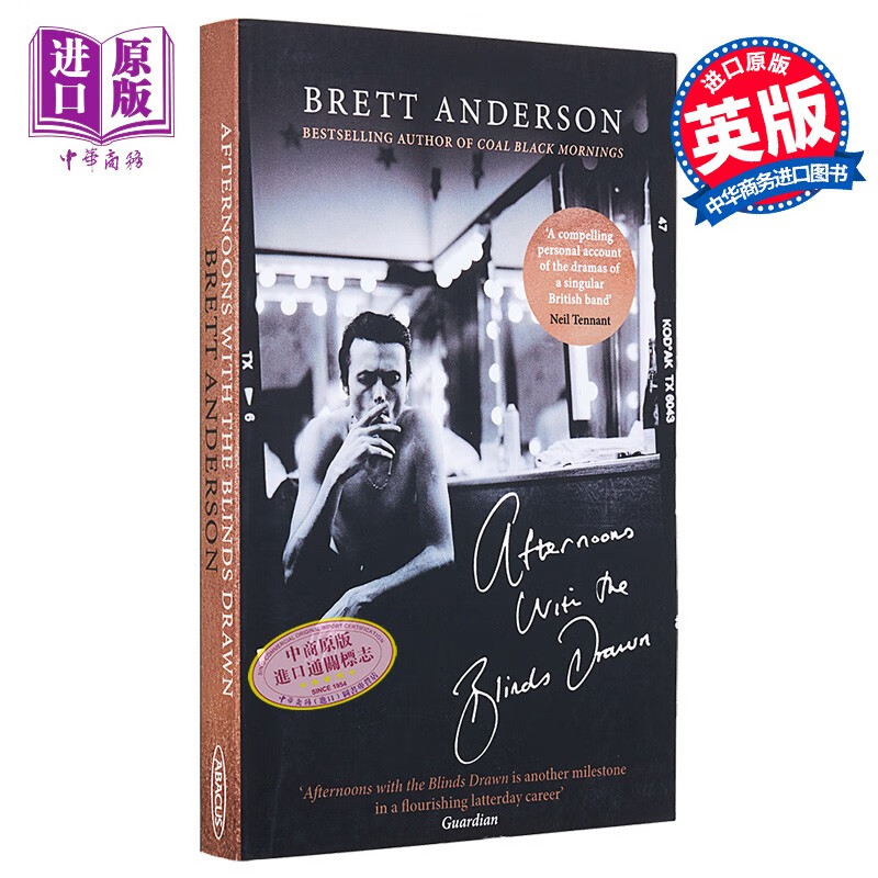 预售 拉下百叶窗的午后 英文原版 Afternoons with the Blinds Drawn Brett Anderso使用感如何?