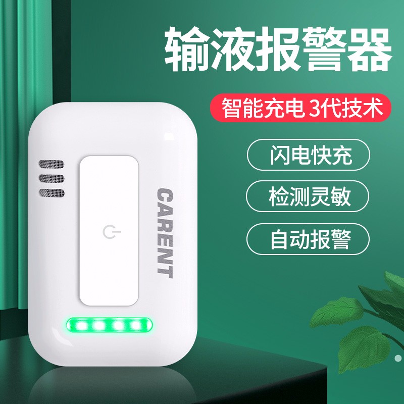 2023年该如何抓住手链价格走势？