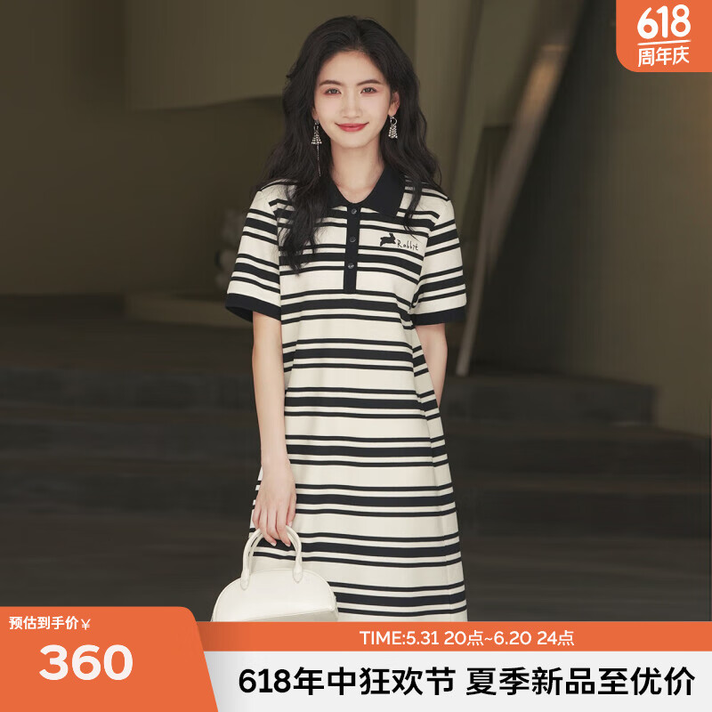 伊芙丽（eifini）伊芙丽黑白条纹兔子刺绣T恤连衣裙2024夏季新款设计感休闲裙子 米色连衣裙 160/84A/M