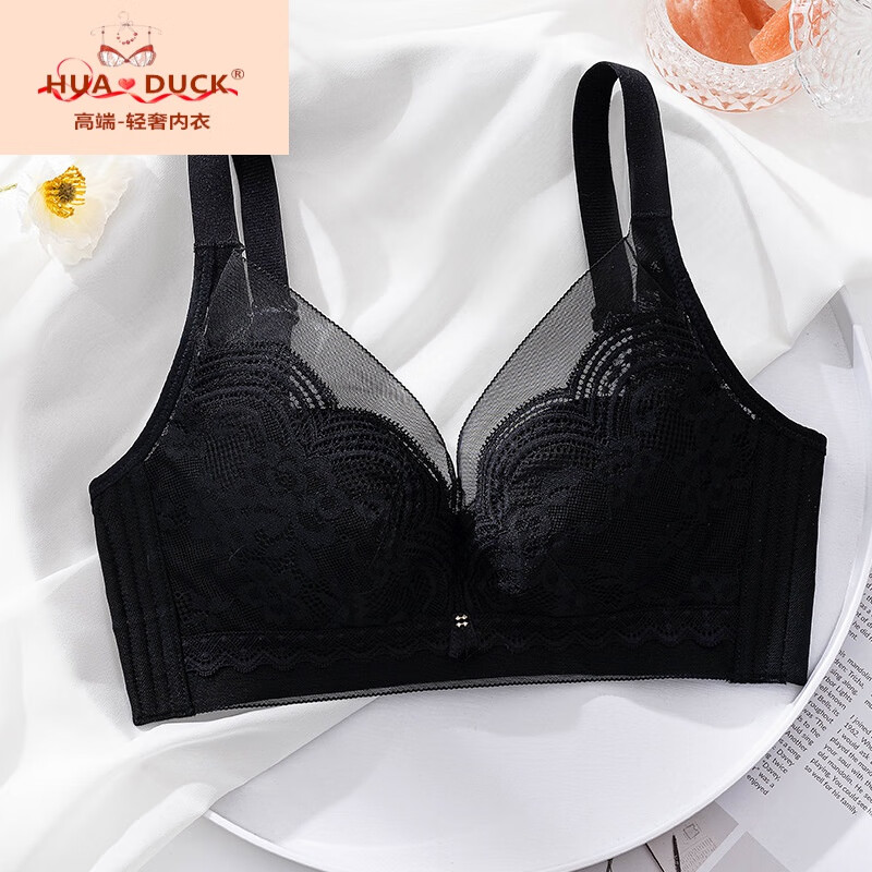 hua · duck国际品牌轻奢侈无磁夏季透气薄款显小聚拢乳胶内衣女时尚