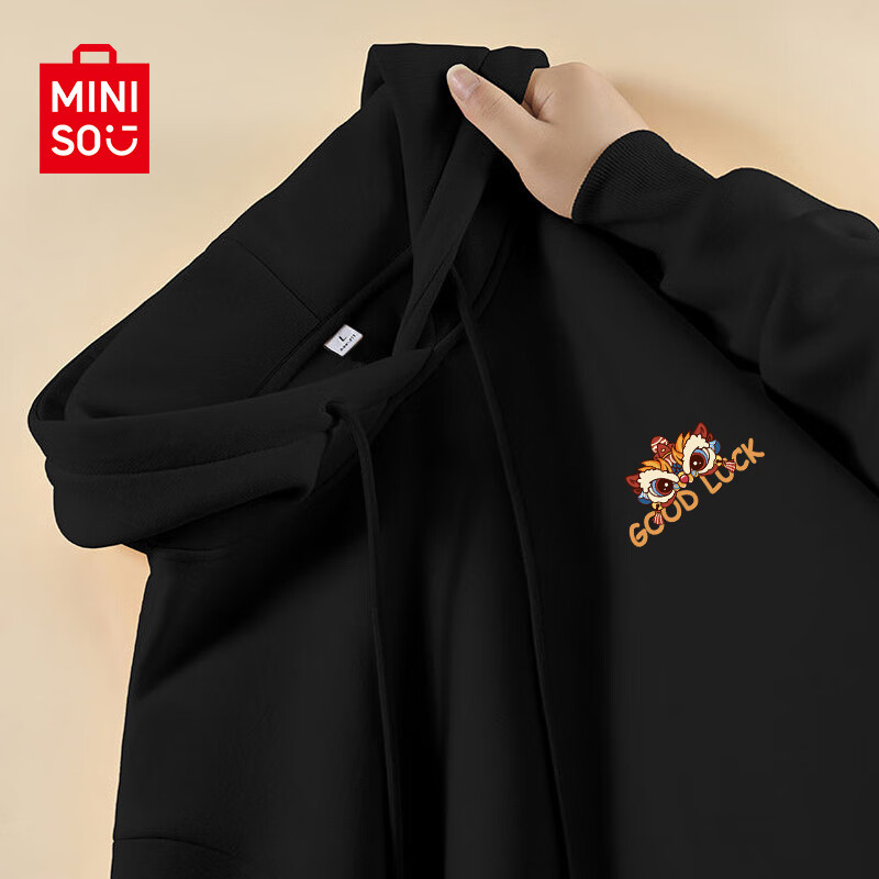 ���ڲ�����������Ʒ��MINISO���й�������ƺ�ɫ������������������ñ�·�����������������׶� ��ɫ(���������ر�) 5XL(����230-260��)