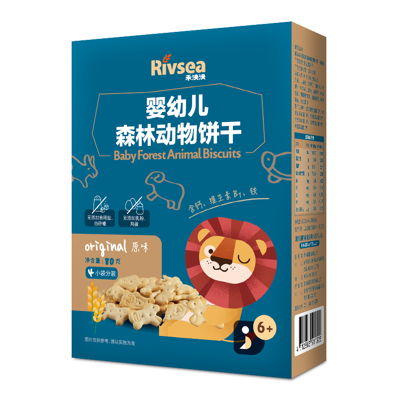 ������Ӥ�׶����� ������ʳ6��������  ��Ȥ���� Ӥ����ʳ��ʳĥ������ 3�׸߸���пɭ�ֶ������ԭζ 22.8Ԫ