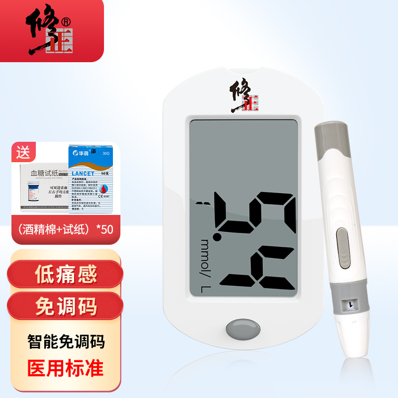 咖啡机价格走势:如何选择最实惠的咖啡机