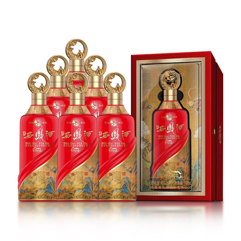 西凤酒 白酒 绵柔凤香型 45度 纯粮食酿造 婚宴喜宴聚会招待用酒整箱