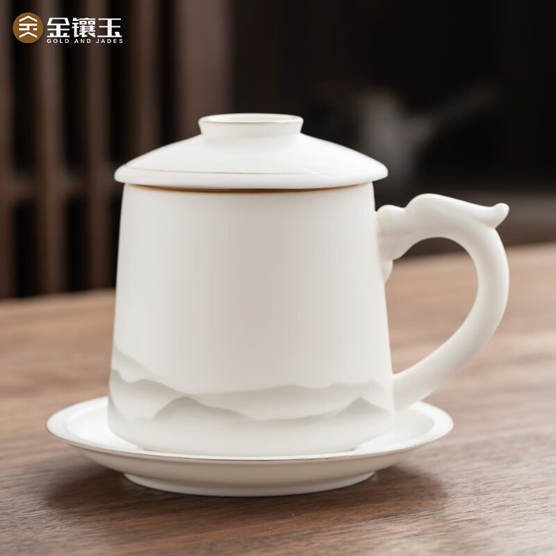 金鑲玉茶杯 羊脂玉瓷家用喝茶泡茶四件杯功夫茶具送人禮盒裝 山海云闊