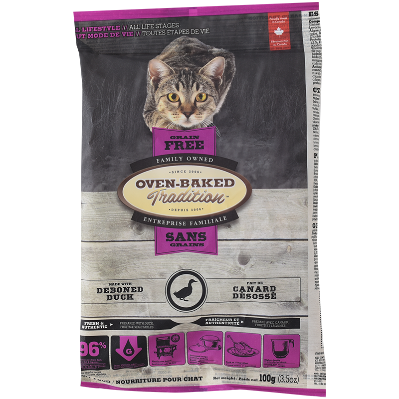 欧恩焙猫干粮——为宠物提供健康食品的承诺|有什么软件可以看猫干粮历史价格