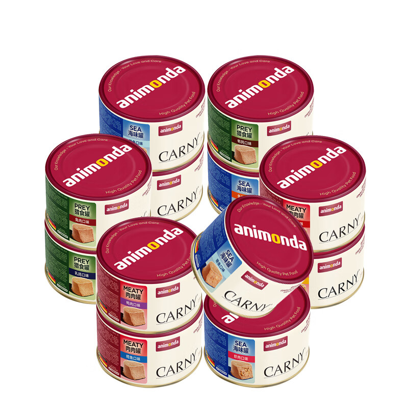 Catz finefood爱诺德animonda卡昵主食猫罐头成幼猫咪卡尼无谷低敏营养湿粮 【国产】混合口味175g*10罐