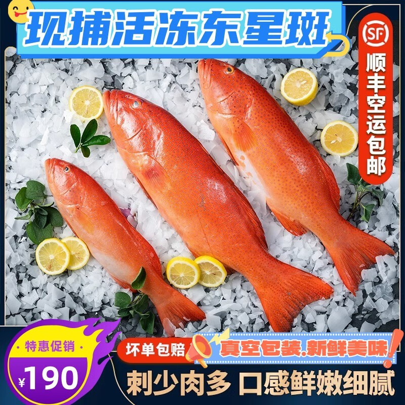京东京东秒杀 2023-10-26 - 第14张  | 最新购物优惠券