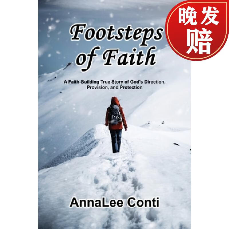 【4周达】footsteps of faith: a faith-building true story of god