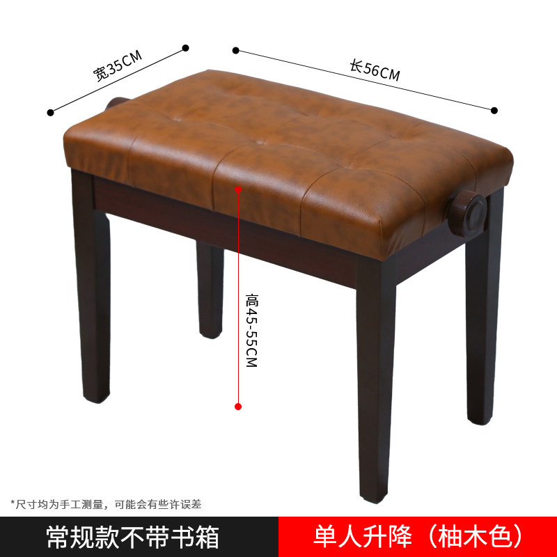 分析其它乐器配件价格走势|其它乐器配件价格比较