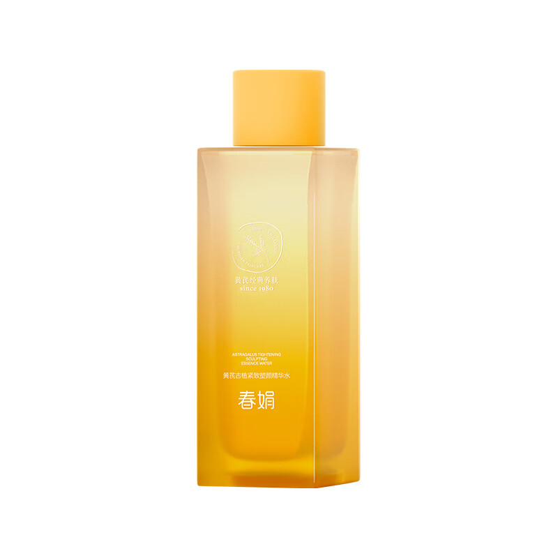 春娟黄芪霜古植紧致塑颜精华水120ml 补水保湿抗皱滋养臻萃国货护肤品 精华水120ml