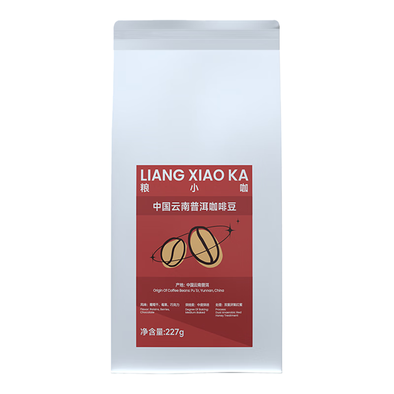 京东如何看咖啡历史价格|咖啡价格走势