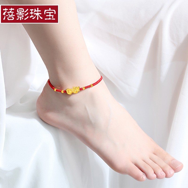 三,蓓影黄金脚链网友对比评测