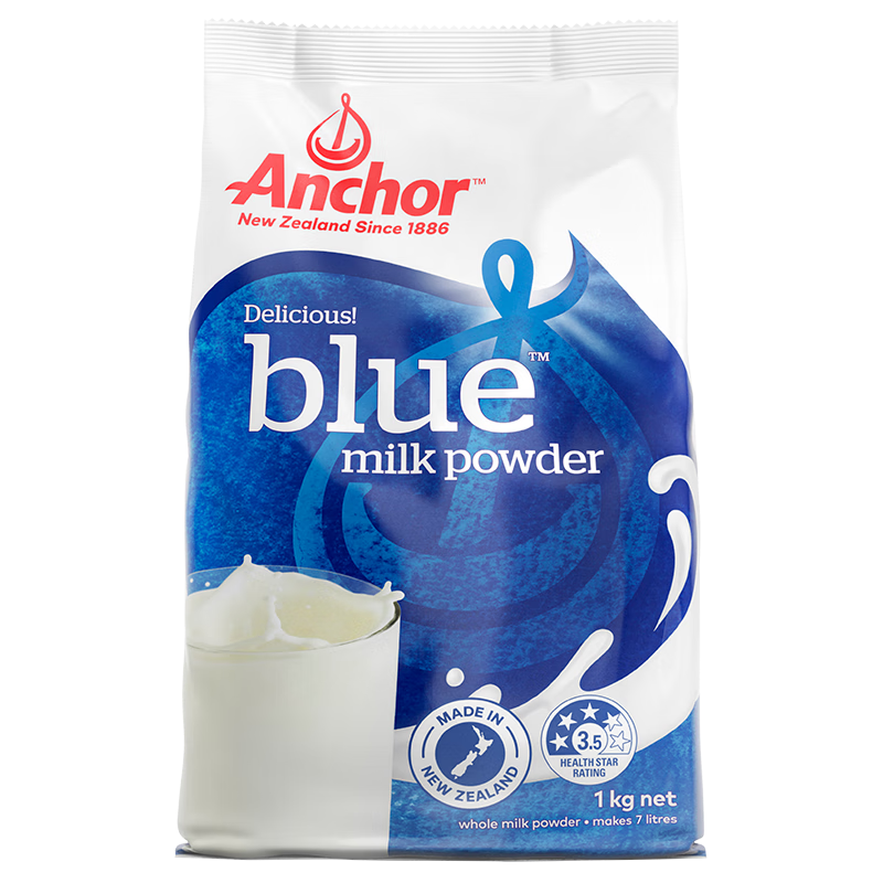 ���ѣ�Anchor������ȫ֬�̷�+�����1.8kg ������̷� ԭװ����