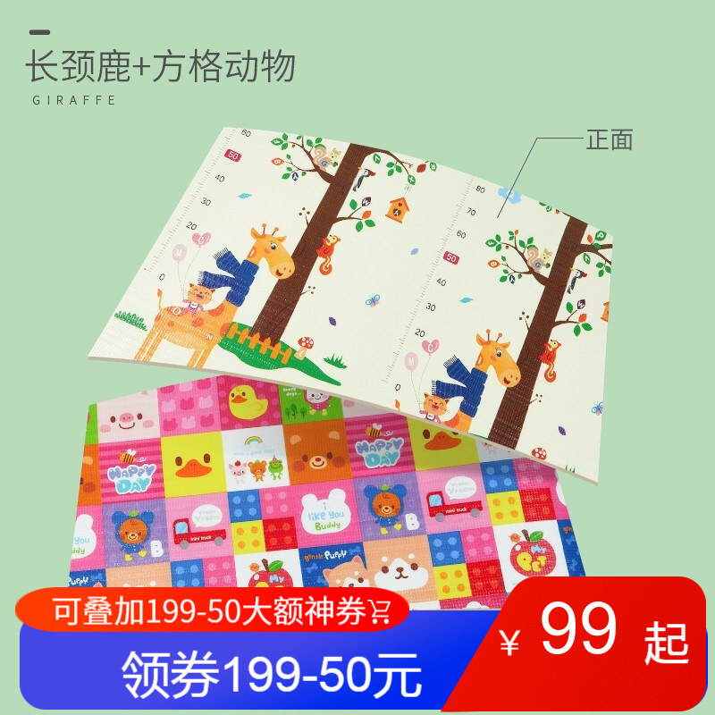 京东新品首发 2021-01-29 - 第26张 | 最新购物优惠券 京东新品首发 2021-01-29 - 第26张 | 最新购物优惠券