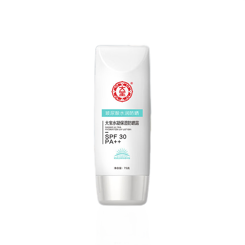 ڲˮʪɹ¶75gŮʿ͸ʪ沿ƷSPF30+29.9Ԫ