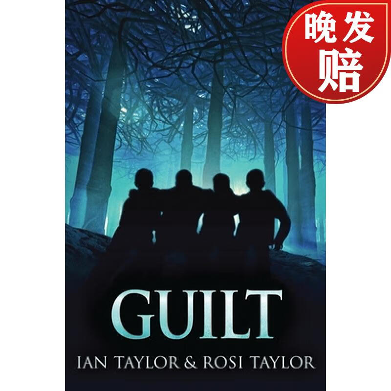 【4周达】guilt: a riveting psychological thriller