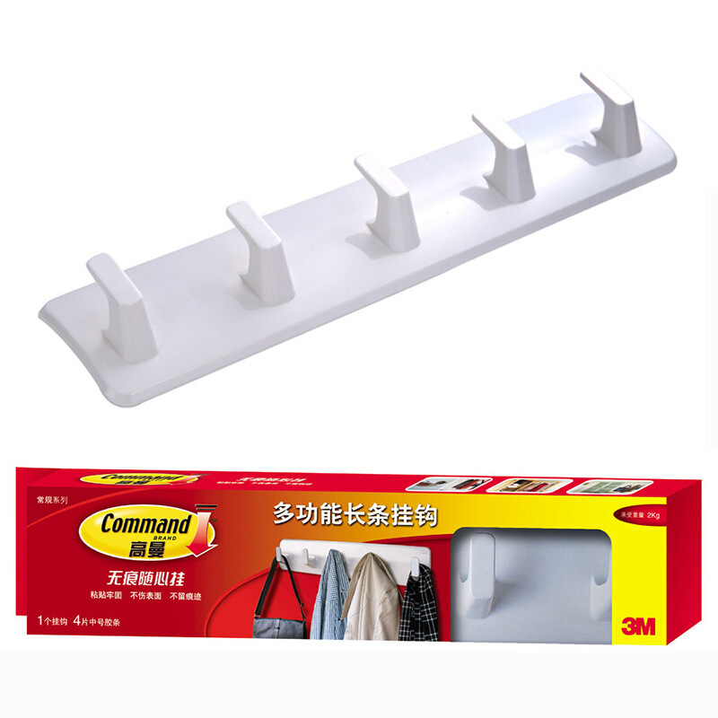3m高曼无痕多功能长条挂钩无痕无缝墙面挂钩