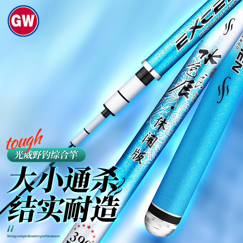 ������GW�����3.6��ˮɫ��������28�����ᳬӲ�����Ұ���ۺϸ�����ָ�