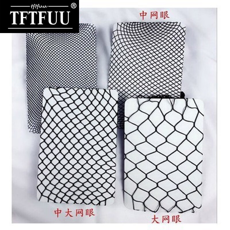 tftfuu新款网袜连裤袜防勾丝彩色大中大网眼袜网裤性