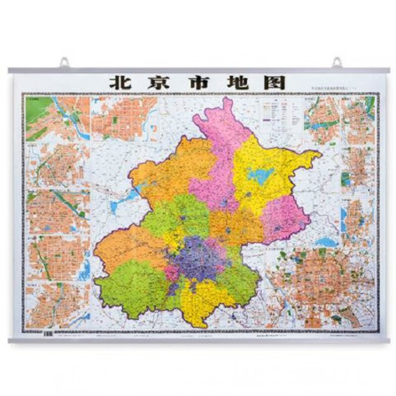 北京市地图挂图新版1.1米x.8米中国行政图34分省系 2020升级加厚1.