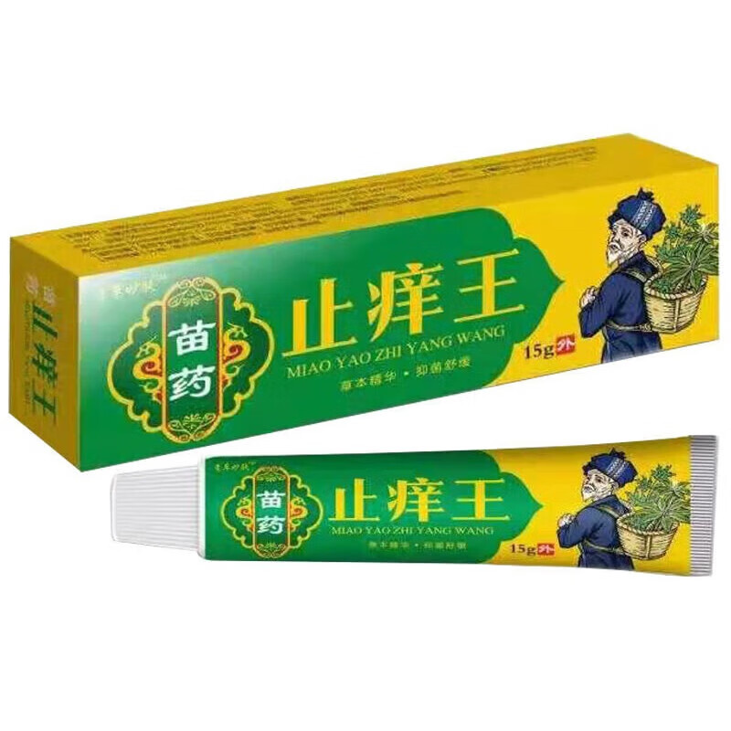 皮肤毒清百草膏皮肤瘙痒皮肤膏 一支装(15g)