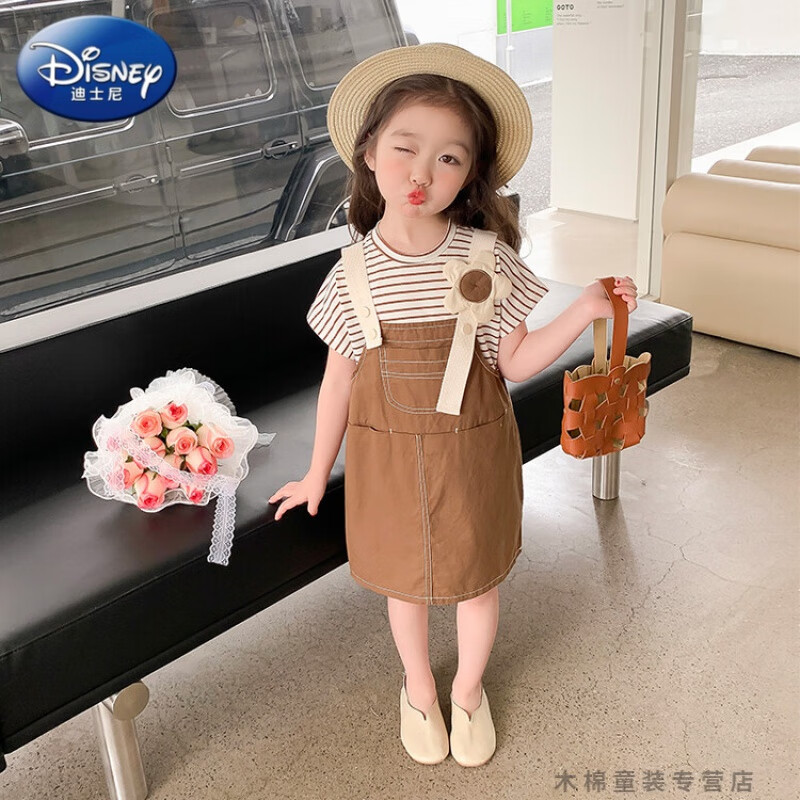 迪士尼（Disney）女童夏装套装2024新款童装儿童夏季衣服小女孩套装裙女宝宝背带裙 咖色 110码cm建议年龄3-4岁
