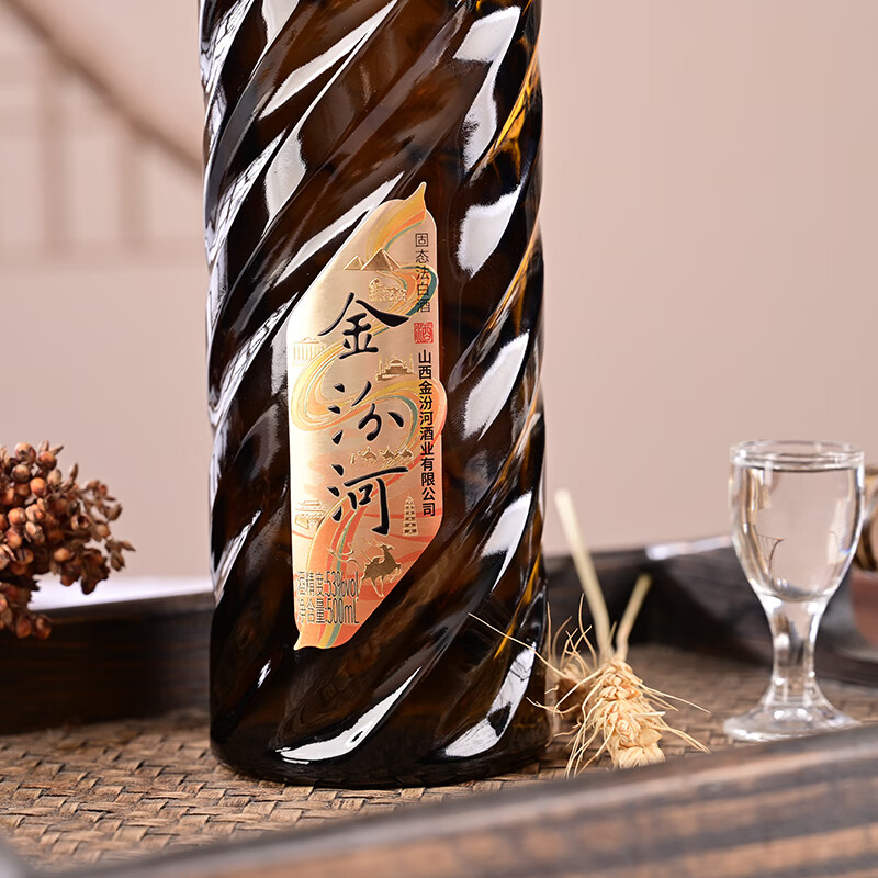 金汾河丝路传奇 53度 500ml 清香型白酒 收藏自饮宴请送礼年货节 光瓶酒 53度 500mL 1瓶 单瓶光瓶装 53度