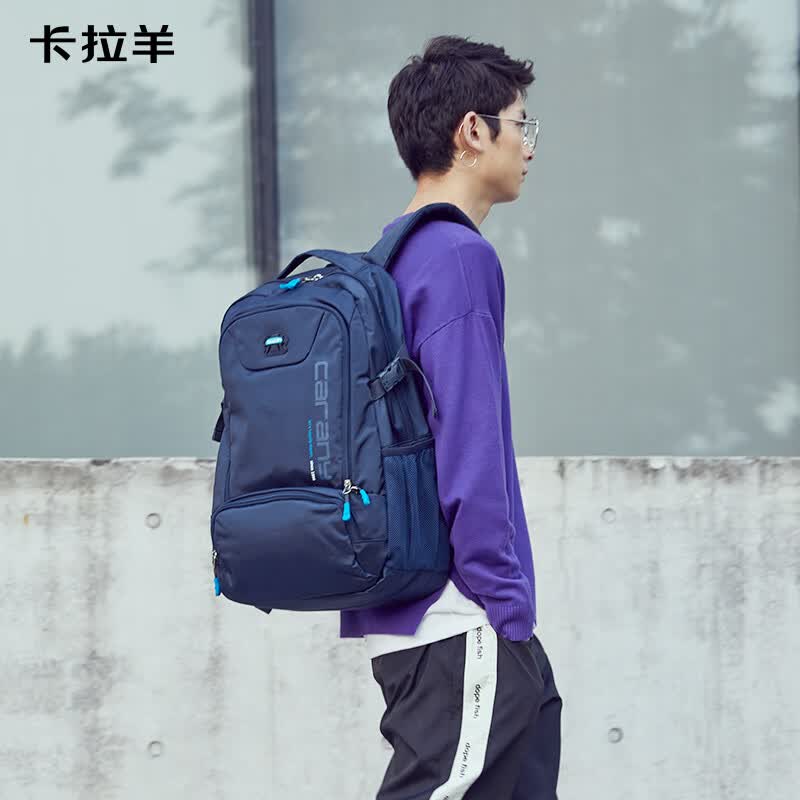 卡拉羊电脑双肩包大容量多隔层商务通勤17.3英寸电脑男女背包CX5566 藏青丨可放17英寸电脑