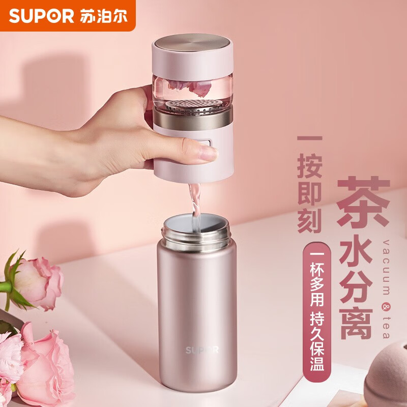 京东视频商品 2023-05-05 - 第30张  | 最新购物优惠券