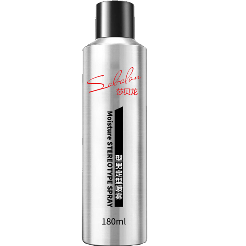 莎贝龙发胶喷雾定型喷雾干胶发蜡发泥啫喱水男女造型膏