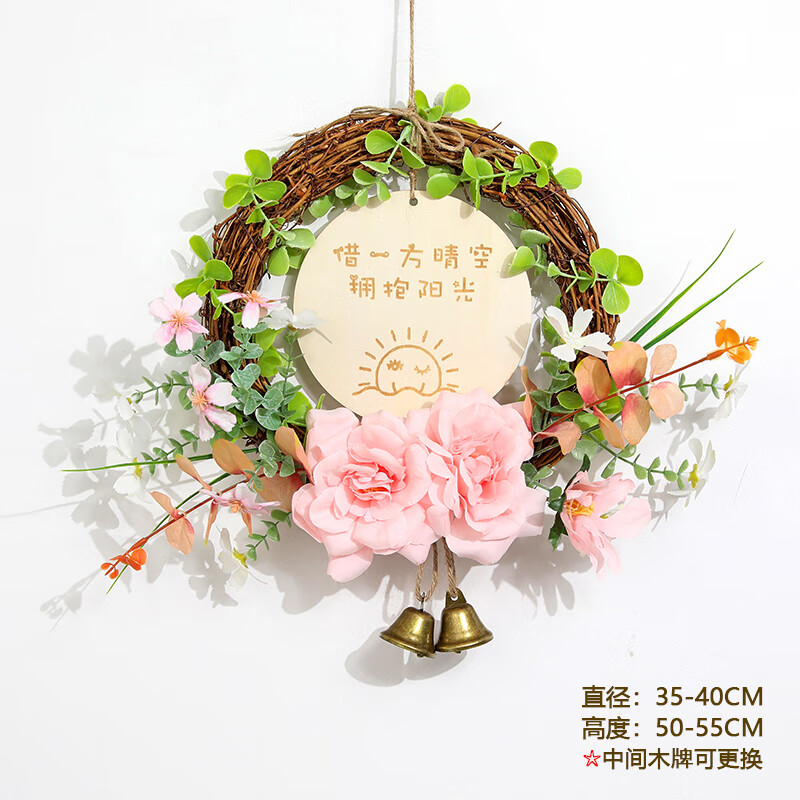 ββ滨ǽڹװ ǽװҼ װι һ õ48.8Ԫ