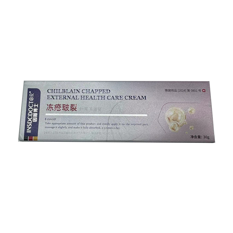 因斯博士?jī)霪徃嘀拱W凍傷膏耳朵護(hù)手霜腳后根防干裂膏消腫防凍裂手腳膏