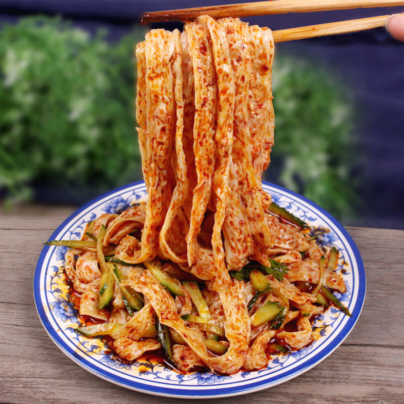 hywlkj麻酱牛筋面 陕西擀面皮 凉皮袋装速食带料包麻酱牛筋面 5份[香