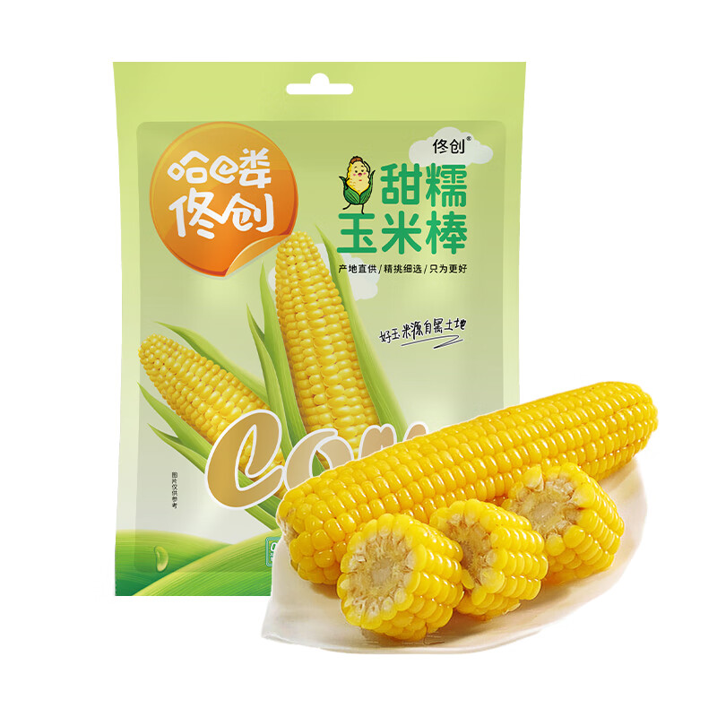 佟创东北黄糯玉米200g 6个 11.9元 - 86线报