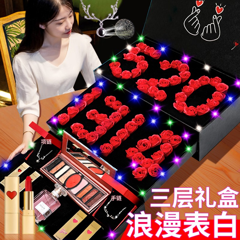 山品良造