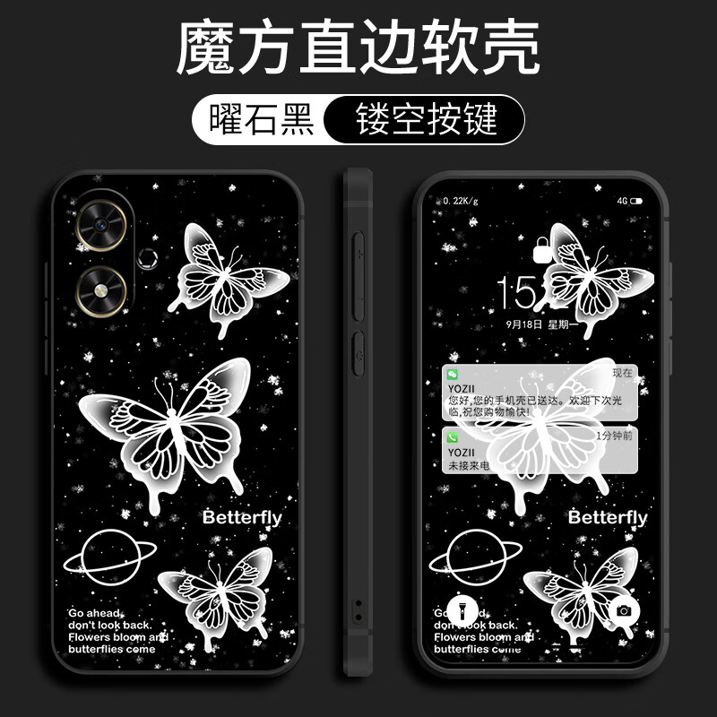 梦逸轩荣耀畅玩50手机壳畅玩50m硅胶JDY-AN00防摔畅玩5O可爱畅玩5OM女男五十卡通保护外壳薄全包直边网红 黑(水晶蝴蝶)卡通磨砂YZ 选项1-(配全屏贴膜+手绳) 京东折扣/优惠券