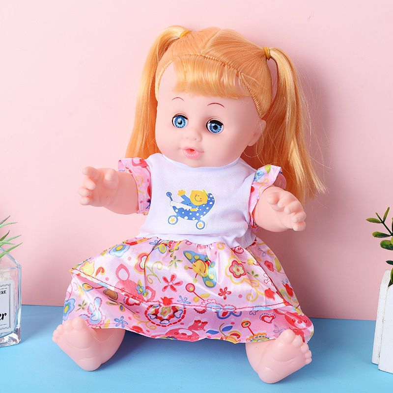 儿童洋娃娃女孩仿真公主换装玩偶女小号可换衣生日礼物过家家玩具 女娃娃【不含衣服】(1个装)