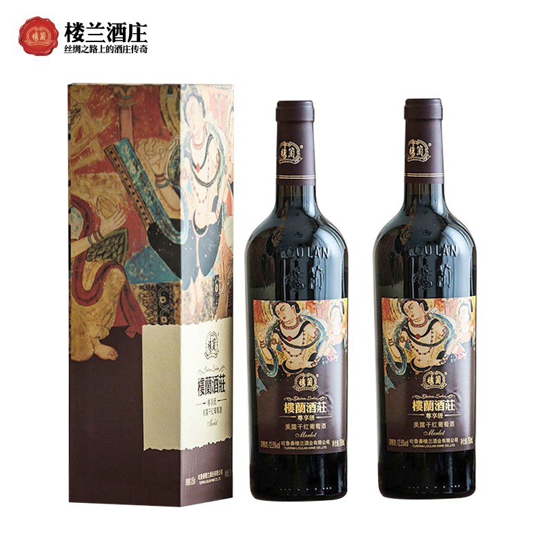 楼兰酒庄 美露干红葡萄酒尊享级 新疆吐鲁番 国产红酒 礼盒装 750ml*6
