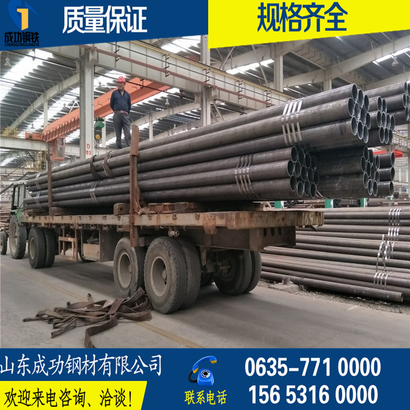 l245nb管线管 gb/t9711.2石油标准 l360n管线钢管 l245ns管线管