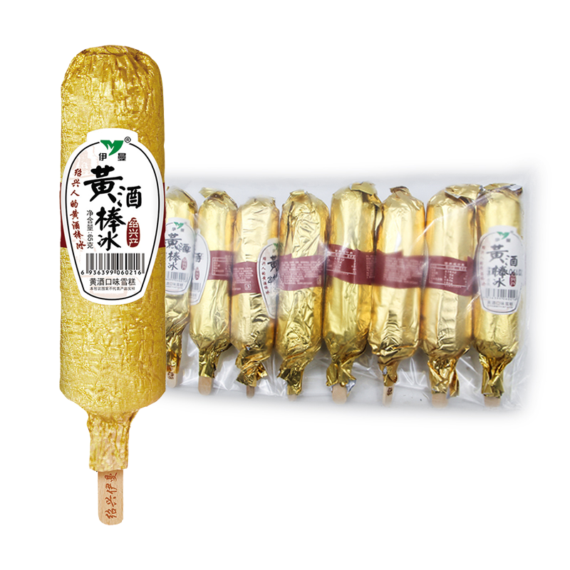 伊曼黄酒棒冰65g*25支组合装冷饮雪糕冰淇淋绍兴黄酒口味冰激凌